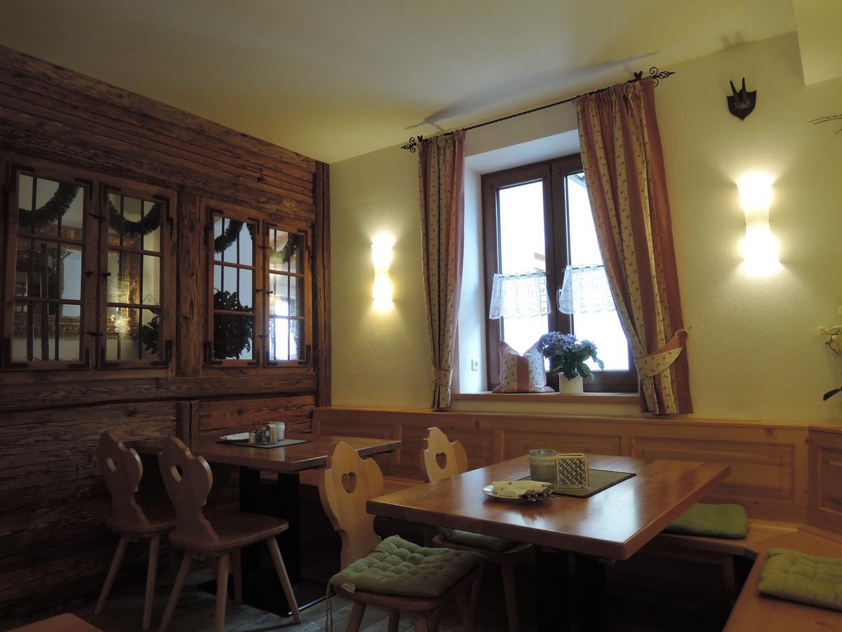 Gasthof Stocker Landsham المظهر الخارجي الصورة